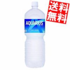  RJR[ ANGAX2000PET 6{ k2Ll