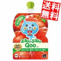  RJR[ ~jbcCh ՂՂQoo 񂲖 125gpE`~60{(30{~2P[X)kN[ Abvl