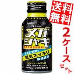 nEXEFlX KVL 100ml{g 60{(30{~2P[X)[WW[ Y_][X}v]big_dr