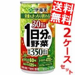 �������� �ɓ��� 1�����̖�؁iCS�ʁj 190g�� 40�{ (20�{�~2�P�[�X) ��؃W���[�X