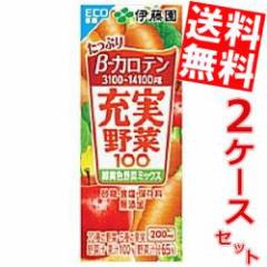  ɓ [ ΉF؃~bNX 200mlpbN 48{ (24{~2P[X) ؃W[X