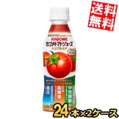 �������� �J�S�� �g�}�g�W���[�X�g���v���P�A �H�����Y�� 265g�y�b�g�{�g�� 48�{(24�{�~2�P�[�X) �@�\���\���H�i GABA �̂�OK