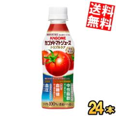 �������� �J�S�� �g�}�g�W���[�X�g���v���P�A �H�����Y�� 265g�y�b�g�{�g�� 24�{�� �@�\���\���H�i GABA �̂�OK