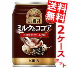  L  ~NƃRRA 280g 48{ (24{~2P[X)