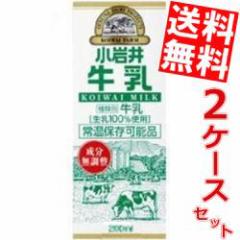    200mlpbN 48{ (24{~2P[X) 퉷ۑ\