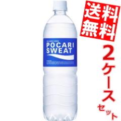 �������� ��ː���|�J���X�G�b�g900mlPET24�{(12�{�~2�P�[�X)