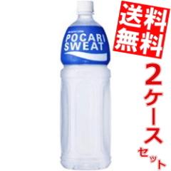 �������� ��ː��� �|�J���X�G�b�g 1.5LPET 16�{ (8�{�~2�P�[�X)