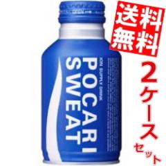 �������� ��ː��� �|�J���X�G�b�g 300ml�{�g���� 48�{ (24�{�~2�P�[�X)