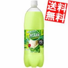  |bJTb| Ԉ N[\[_ 1.5Lybg{g 16{ (8{~2P[X) Y_