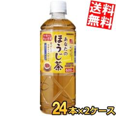  TKA Ȃ̂ق 600mlybg{g 48{ (24{~2P[X)