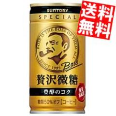 �������� �T���g���[ BOSS�{�X �ґ���� �L���̃R�N 185���� 30�{��