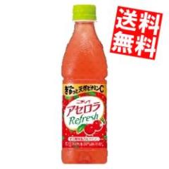  j`C AZtbV 430mlybg{g 24{ kTg[l