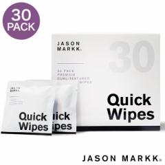 WFC\}[N JASON MARKK NCbNCv 30pbN Xj[J[N[i[ [130310 FW21] Quick Wipe 30 Pack YEfB[X g