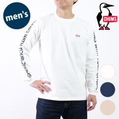 �`�����X CHUMS HWYC�u���b�V���h�����O�X���[�uT�V���c [CH01-2669 FW25] M HWYC Brushed L/S T-Shirt �����Y �g�b�v�X �J�b�g�\�[ ����