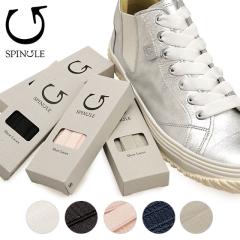 �X�s���O�� SPINGLE �C�R ���{���V���[���[�X [SPL9509] SPL-9509 AMBY ���f�B�[�X �E�B�����Y �S���R �T�e�����{�� �L�k������ �y���[��