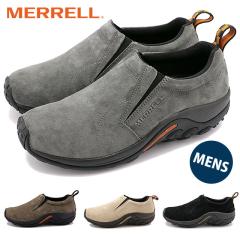 ������ MERRELL �X�j�[�J�[ �����Y �W�����O�����b�N [60787/60801/60825/60805] JUNGLE MOC MNS �C �X���b�|�� ���X���I�V ���K�戵�X 