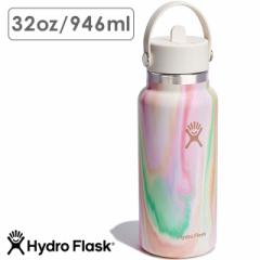 yJ[z nChtXN Hydro Flask VK[NbV Ch}EX tbNXXg[ 946ml [8901890141241 SS24] SUGAR 
