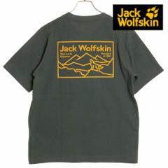 WbNEtXL Jack Wolfskin JP CA[gEt V[gX[uTVc [5034051-4136 SS24] JP LINEART WOLF SS T Y