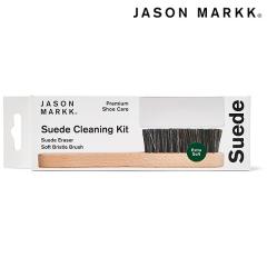 �y�X�j�[�J�[ �C �P�A�p�i�z�W�F�C�\���}�[�N JASON MARKK �v���~�A���X�G�[�h�N���[�j���O�L�b�g [310110] Premium Suede Cleaning Kit 