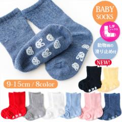 �y���{���z�x�r�[ �C�� �\�b�N�X ���Ƀt�B�b�g����L���^ �ȍ��f�� �̂т̂� 9-15cm �j�̎q ���̎q �Ԃ���� �q�� �L�b�Y �� �� �� �O���[