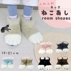 ���[���V���[�Y ���̎q �L�b�Y �g���� �����O ���n ���킢�� �˂� ����~�� �S�U�� 