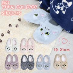 ���[���V���[�Y ���̎q �L�b�Y �˂� �g���� ���킢�� ������� �������� �S�U��  