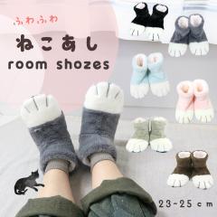 �˂��̂��� ���f�B�[�X ���[���V���[�Y ���n �������� �X���b�p �ӂ�ӂ� �S�U�F �M�t�g �v���[���g