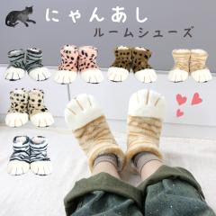 �X���b�p ���[���V���[�Y ���f�B�[�X �������� �H�~ �˂����� �����O ���킢�� ������� �S6�� ��������