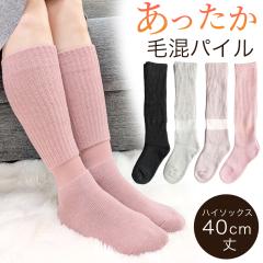 �������� �C�� ���f�B�[�X �����O�\�b�N�X 2�d�҂� �����p�C���Œg���ۉ� �n�C�\�b�N�X �������C�� ���� �h�� �₦�΍� 22-25cm �y����