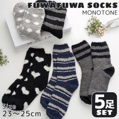 ���f�B�[�X �C�� �\�b�N�X �������� 5���Z�b�g ���m�g�[�� �N���[�� �ӂ�ӂ� �g���� �V���v�� ���킢�� ������� �₦�� �h�� ���[���\