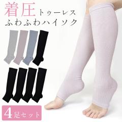 �����\�b�N�X �g�D���X �� �n�C�\�b�N�X 4���Z�b�g ���f�B�[�X �ӂ��萶�n ���������シ���Ȃ�����A���x���� ���� �C�� ���� �d�� �I