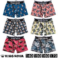 �{�N�T�[�p���c �L�b�Y �W���j�A �O���� �q�� �e�B�[���Y ���� KING NOVA �L���O�m�o �u�����h �A���_�[�E�F�A ���� ���� ���������� ��