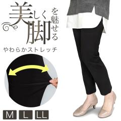 �X�g���b�` ���r �p���c ���f�B�[�X �e�[�p�[�h�p���c �{�g���X �Y�{�� �|�P�b�g�t �� �I�t�B�X�J�W���A�� �I�t�B�X ���ꂢ�� 