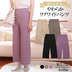 ���M���X �p���c 4�F ���C�h�p���c �p�X�e�� �s�P�� �E�G�X�g�S�� �I�V���� �̌^�J�o�[ �t �� �C�[�W�[ �{�g���X �V���v�� ���r ��l ��