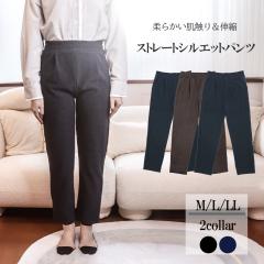 �e�[���[�h�p���c ���f�B�[�X  �� �E�G�X�g�S�� �I�V���� �̌^�J�o�[ �t �� �C�[�W�[ �{�g���X �V���v�� ���r ��l ���u �����p ���� ��