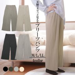 ���M���X �p���c �v���[�c���C�h�p���c ���n ���n ������� �̌n�J�o�[ �y�X ���V���G�b�g ���C�h�p���c ���ꂢ�� M L LL �V���v��