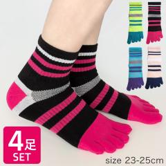 �C�� ���f�B�[�X 5�{�w 4���Z�b�g �T�|�[�g�t�� �N���[�� 23-25cm �X�|�[�c �^�� ���� �W�� ���K �s���e�B�X �ʋC�� �����ɂ��� ���� 