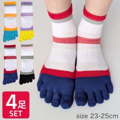 �C�� ���f�B�[�X 5�{�w 4���Z�b�g �v�T�|�[�g�t�� ���ް� �X�|�[�c ���킢�� ������� �^�� 