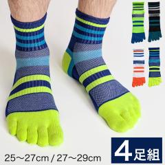 5�{�w �\�b�N�X 4���Z�b�g �X�|�[�c�p �C�� �����Y �T�|�[�g�t�� �~�h���� �����j���O �E�H�[�L���O �S���t �t�B�b�g�l�X �X�|�[�c�W�� 2