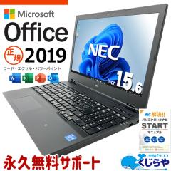 microsoft office�t�� ���Ãp�\�R�� ���� �m�[�g�p�\�R�� �o�b�e���[�ǍD ��11���� �������[�J�[ �����쐬 ������� ���S�T�|�[�g Window