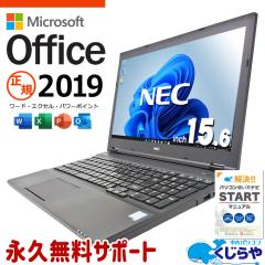 microsoft office�t�� ���Ãp�\�R�� ���� �m�[�g�p�\�R�� �o�b�e���[�ǍD ��8���� Win11�����Ή� �R�X�p�� �����쐬 ������� Windows11 