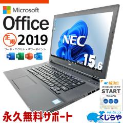 microsoft office�t�� ���Ãp�\�R�� ���� �m�[�g�p�\�R�� �o�b�e���[�ǍD office2019 ��8���� web�J���� �����쐬 �r�W�l�X ���C�h Windo