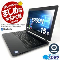 m[gp\R  Officet WEBJ e SSD 500GB 7 HDMI eL[ Bluetooth 󂠂 Windows10 Pro EPSON Endeavor NJ