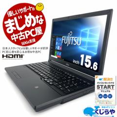 m[gp\R  Officet Vi SSD 128GB eL[ HDMI 󂠂 Windows10 Pro xm LIFEBOOK A746 Corei5 8GB 15.6^ 