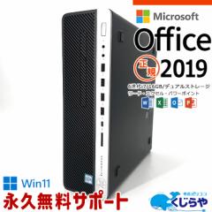 fXNgbvp\R Microsoft Officet  Corei7 16GB }CN\tg Excel Word PowerPoint Type-C fAXg[W 