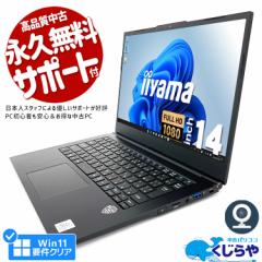 m[gp\R  Officet 10 WEBJ Type-C tHD ^ y SSD 250GB 󂠂 Windows11 Pro iiyama BTOp\R STYL