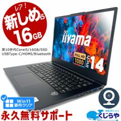 m[gp\R  Officet 10 16GB WEBJ tHD Type-C SSD 250GB HDMI Bluetooth BTO Windows11 Pro iiyama STY