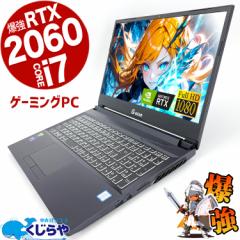 Q[~Opc Q[~Om[g RTX2060  m[gp\R  Officet Q[~Opc i RTX2060 Q[~Om[g Windows11 Hom