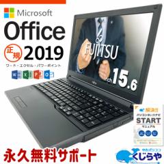 }CN\tgItBXt m[gp\R  Officet  Windows11 Pro xm LIFEBOOK A579/A Corei5 16GB 15.6^ word ex