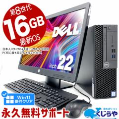 fXNgbvp\R  Officet 8 Vi SSD 256GB HDMI tZbg Windows11 Pro DELL OptiPlex 3060 Corei3 16GB 2